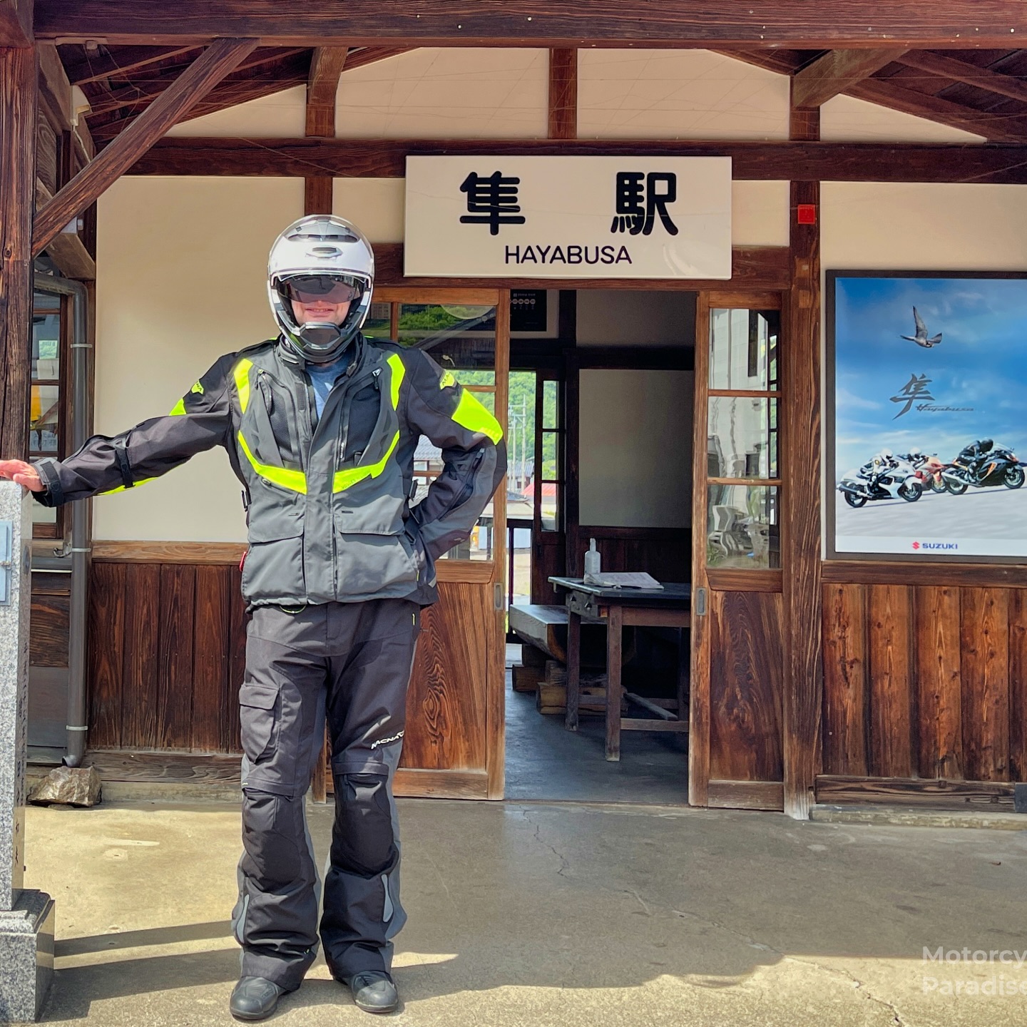 My last visit to the Hayabusa station in the beautiful Wakasa valley in Tottori. Part of the Japan that most foreigners never see. #hayabusa #hayabusastation #suzukihayabusa #wakasa #tottori #realjapan #adventuremotortouring #motorcycletouring #motorcycletravel #motorcycletraveler #motorcycleadventure #motoadventure #motorcycletouringjapan #solorider #countrysidejapan