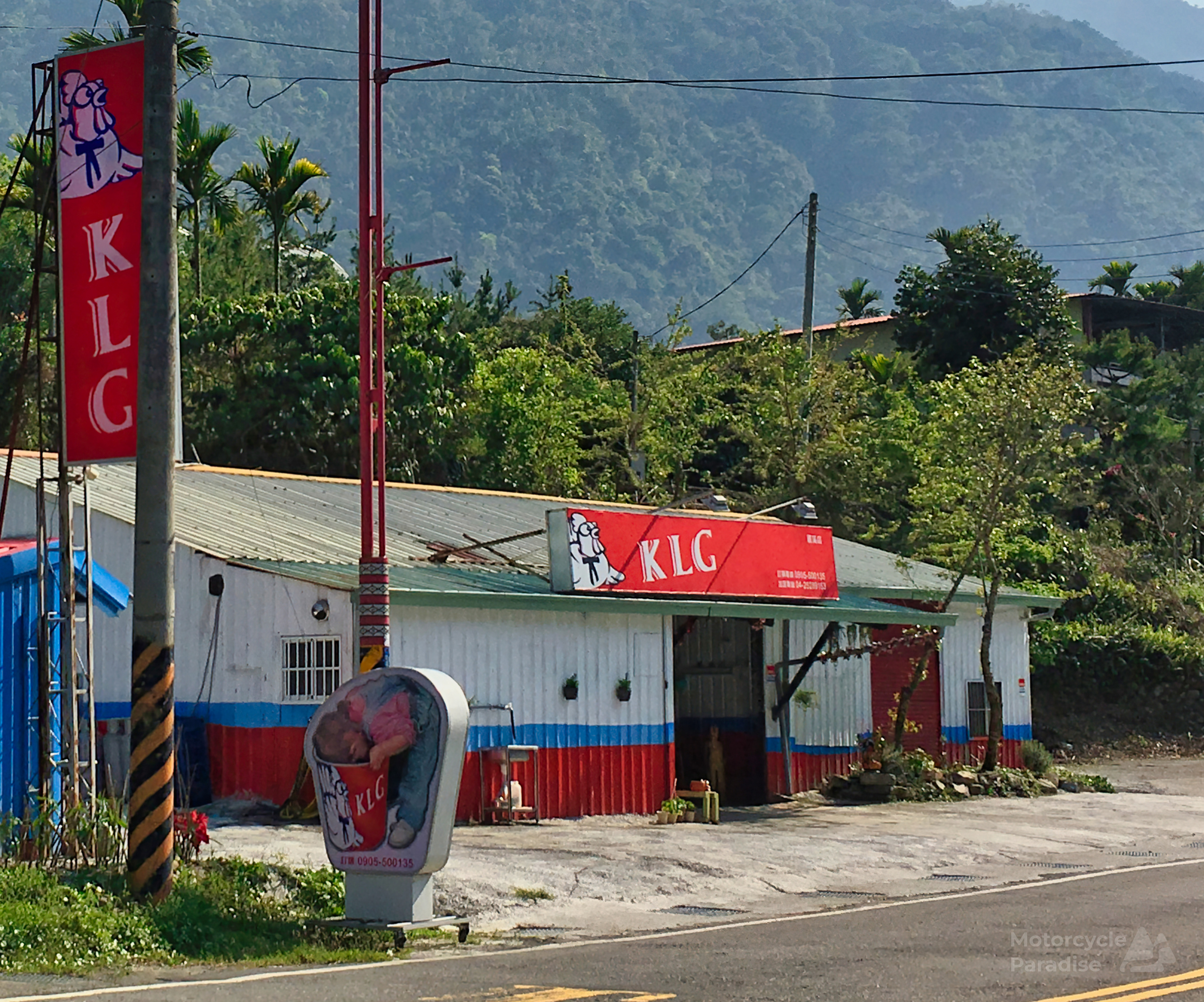 taiwan motorcycle tour