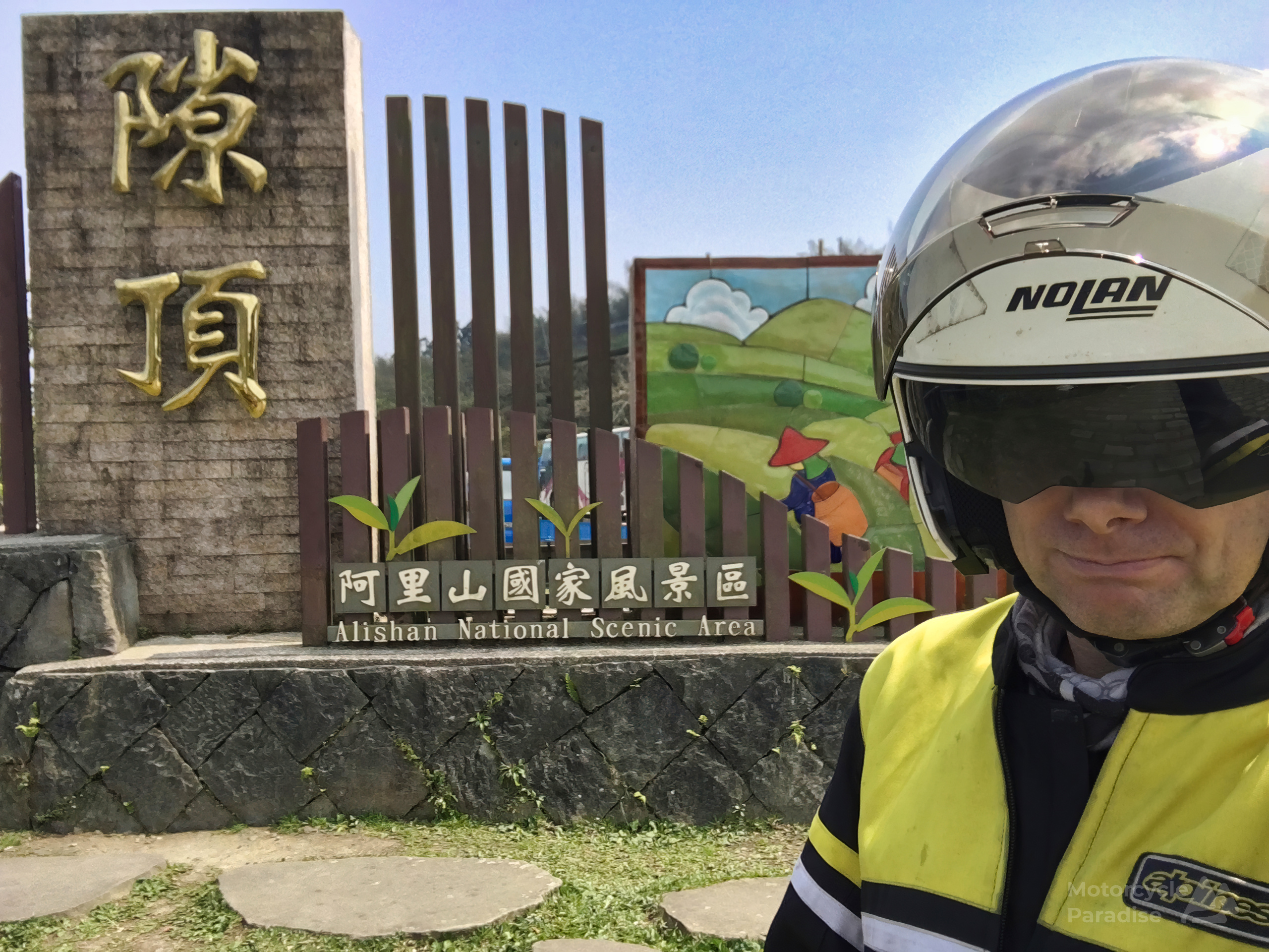 taiwan motorcycle tour