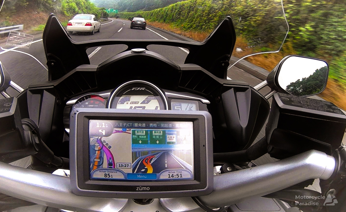 Apple Carplay autonomo per moto autociclo Scooter motocicli